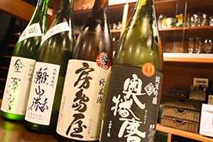 日本酒　季節により仕入れが変わります